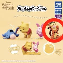 Winnie the Pooh ないしょとーくFig.のサムネイル
