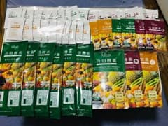 新品未使用 万田酵素 お得セット 早い者勝ちのサムネイル
