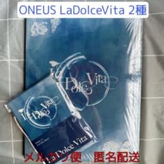 Thumbnail of 【ONEUS】 La Dolce Vita 2種アルバム 新品未開封