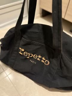 repetto バレエレッスンバッグ 黒 - メルカリ