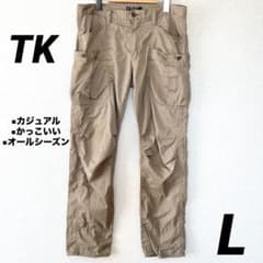 [Limited Sale] TK Takeo Kikuchi Work Pants Cargo Pants Beige L