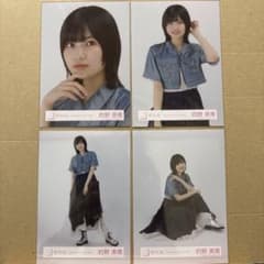 櫻坂46 的野美青 直筆サイン 4th ARENA TOUR アクリルスタンド 櫻坂46 的野美青 直筆サイン 4th ARENA TOUR アクリルスタンド