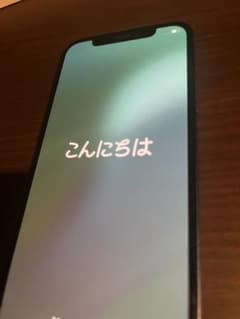 バッテリー82% 256GB iPhone12 ブルー　美品のサムネイル