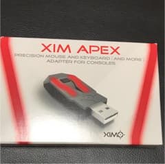 xim apexのサムネイル