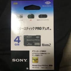 SONY メモリースティックPROデュオのサムネイル