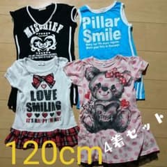 女の子 120cm ノースリーブワンピースのサムネイル