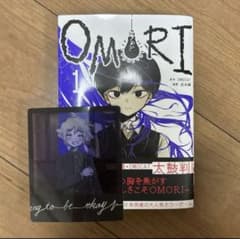 omori 初版バジルのイラストカード特典付きのサムネイル