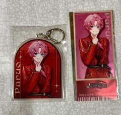 パルオくん アクキー クリアチケットのサムネイル