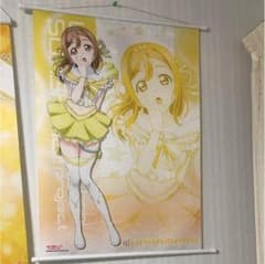 国木田花丸 タペストリーのサムネイル
