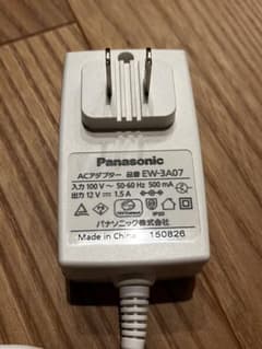 Panasonic 充電アダプター EW-3A07のサムネイル