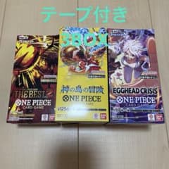 ワンピースカード テープ付き 3BOX - メルカリ