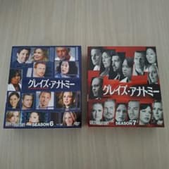 グレイズ・アナトミー シーズン6・7 DVDセット - メルカリ