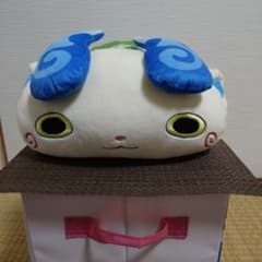 요괴 워치 컷 씨 안아 쿠라 봉제 인형