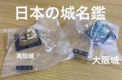 (つる様専用)のサムネイル