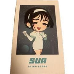ALIEN STAGE SUA アクリルスタンド