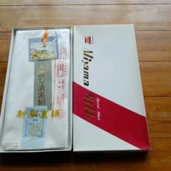 胴裏(着物一枚分)のサムネイル