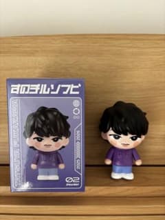 Snow Man 深澤辰哉 すのチルソフビのサムネイル
