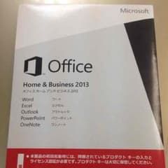 office 2013 HOME&BUSINESSのサムネイル