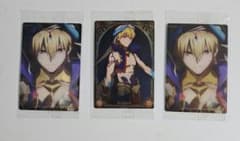 FGO 바빌로니아 길가메쉬 웨이퍼 카드