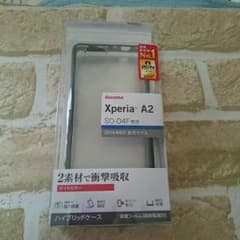 XPERIA docomo  ★A2 SO-04Fハイブリッドケース★のサムネイル