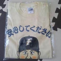 北海道日本ハムファイターズ◎とにかく明るい安村コラボTシャツのサムネイル