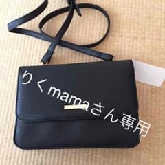 【りくmamaさん専用】お財布ポシェット しまむらのサムネイル