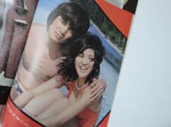 ☆セブンティーン51 4.20☆山口百恵桜田淳子岩崎宏美三浦友和 - メルカリ