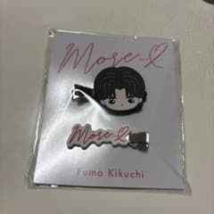 菊池風磨　ヘアクリップ　おふうかいのサムネイル