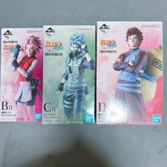 NARUTO 一番くじ 春野サクラ はたけカカシ 我愛羅 B C Dフィギュア
