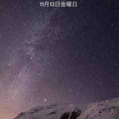 しゅう様専用のサムネイル
