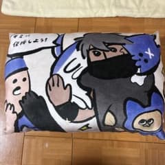 MONSTER HUNTER RISE SUNBREAK クッションのサムネイル