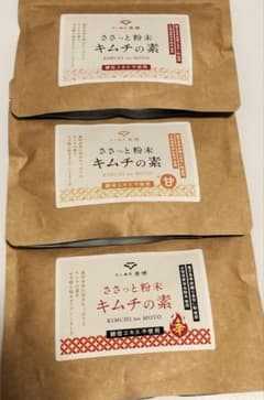 ささっと粉末 キムチの素のサムネイル