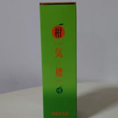 柑気楼 200mlのサムネイル