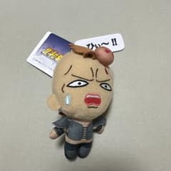 北斗の拳 マスコット ぬいぐるみ ひい〜！！のサムネイル
