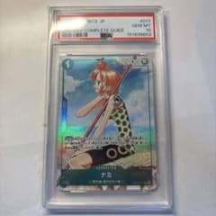 PSA10 ナミ EB02-017 3rd anniversary プロモ - メルカリ
