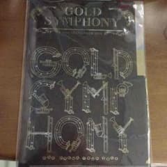 AAA クリアファイル GOLD SYMPHONYのサムネイル