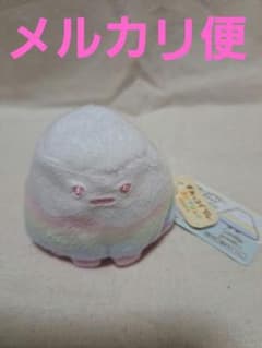 すみっコぐらし 手のりぬいぐるみ やま(レインボー)のサムネイル
