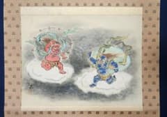 m69474656198_1.jpg?1723270175