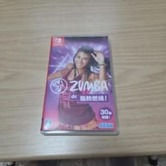 ZUMBA DE 脂肪燃焼 !のサムネイル