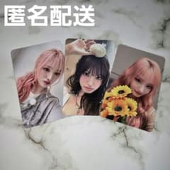 ive SECRET QQmusic 中華 特典 トレカ 星 4 3 2 リズ - メルカリ