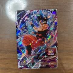 スーパードラゴンボールヒーローズ 孫悟空 BM7-SECのサムネイル