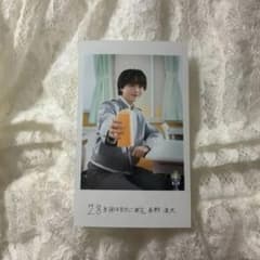 【匿名配送】原因は自分にある。 長野凌大 エビライ2026ミニフォト隣の席左のサムネイル