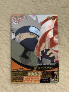 ま*●様 NARUTO データカードダス はたけカカシ NF-115のサムネイル