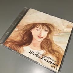 2116) アニメオリジナルカラオケ2 笠原弘子編 Vol.2 CD - メルカリ
