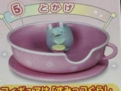 すみっコぐらし すみっコぱーくコーヒーカップ 5とかげのサムネイル