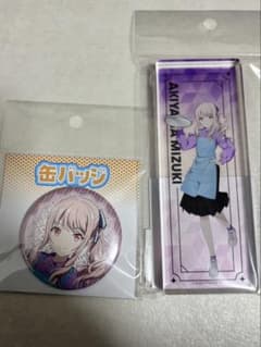 暁山瑞希 タワレコカフェコラボ プロセカのサムネイル