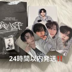ALD1 Hissing ver. シンロン 封入フルセット タワレコトレカ付きのサムネイル