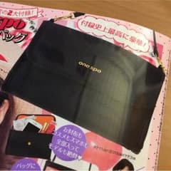 ポップティーン  3月号 付録のサムネイル