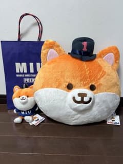 【 MIU404 】 ポリマル ぬいぐるみ&クッション&紙袋 【綾野剛 星野源】のサムネイル