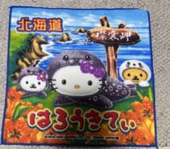 ご当地キティ 群馬県 タオル ハンカチ | Shop at Mercari from Japan